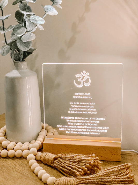 Gayatri Mantra Light Up Frame